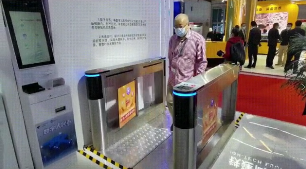 UWB无感支付曝光！能否再次改变线下支付格局？