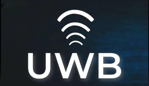 UWB门禁控制应用